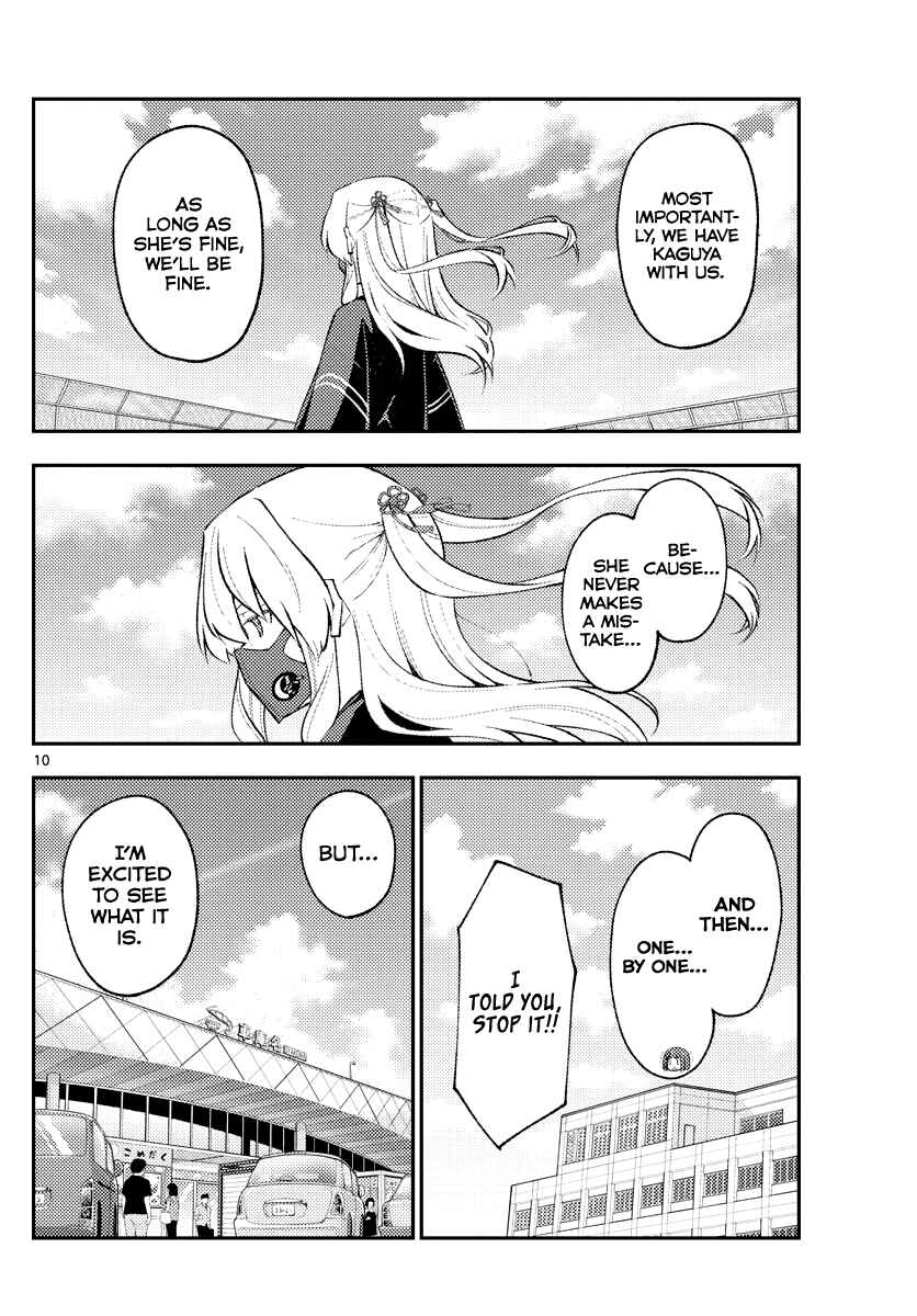Tonikaku Kawaii Chapter 173 - Page 10