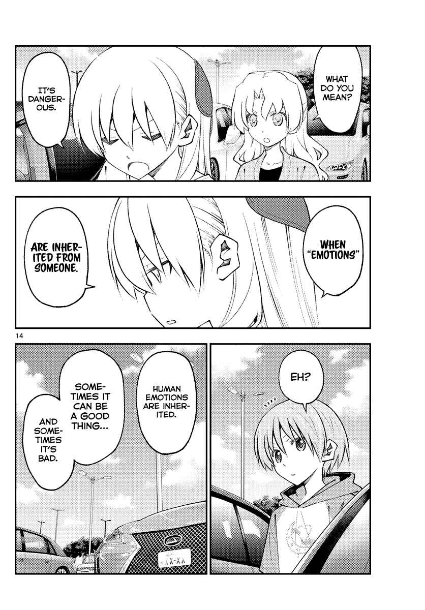 Tonikaku Kawaii Chapter 173 - Page 14