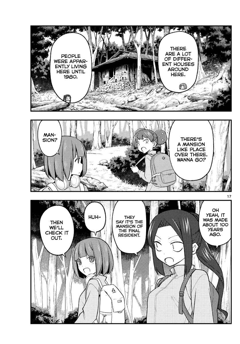 Tonikaku Kawaii Chapter 173 - Page 17