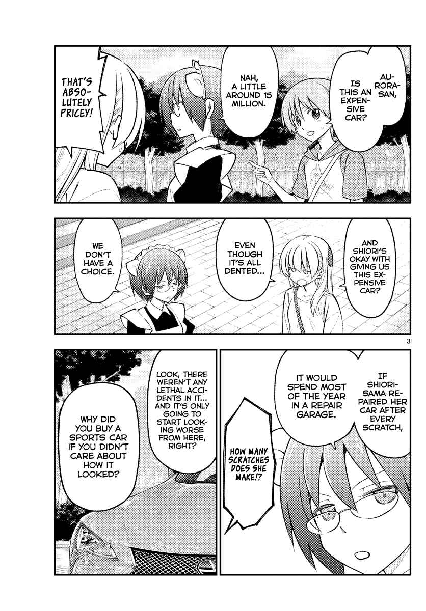 Tonikaku Kawaii Chapter 173 - Page 3