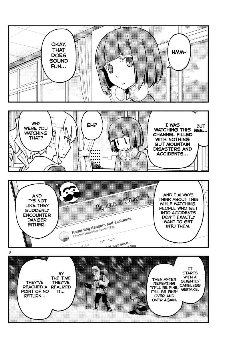 Tonikaku Kawaii Chapter 173 - Page 8