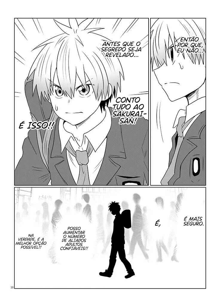 Uzaki-chan wa Asobitai! Chapter 120 - Page 11