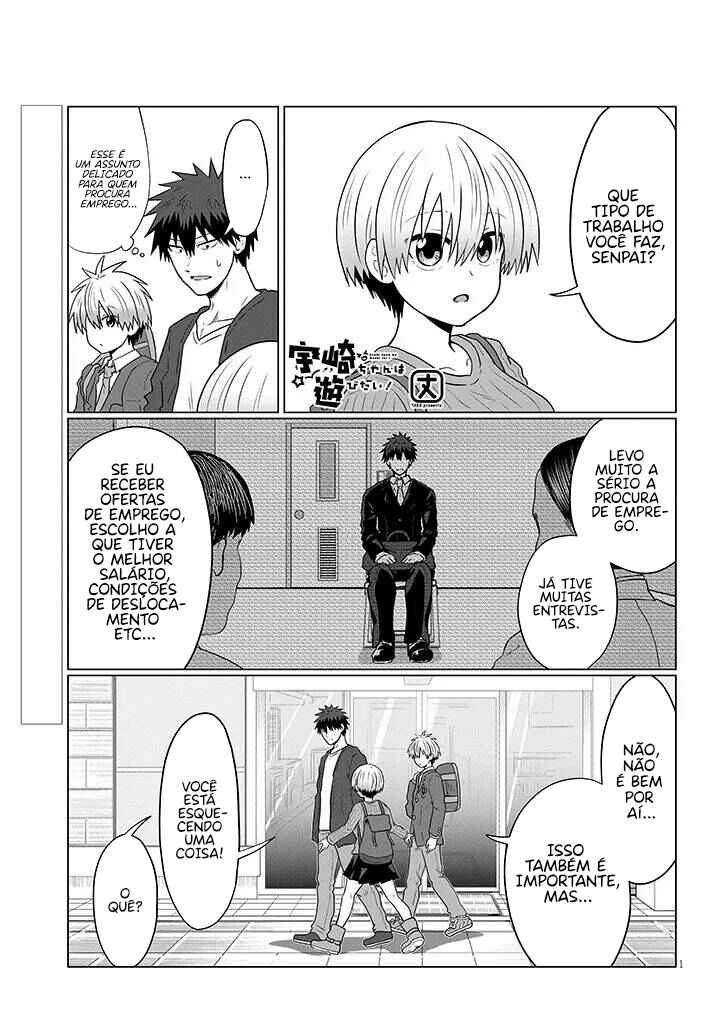 Uzaki-chan wa Asobitai! Chapter 120 - Page 2