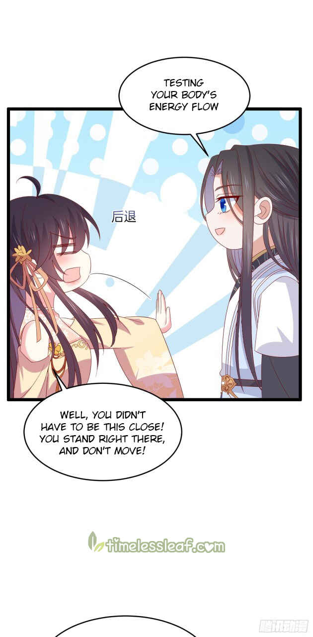 Supreme Ocular Master: The Peerless Heiress Chapter 292 - Page 17