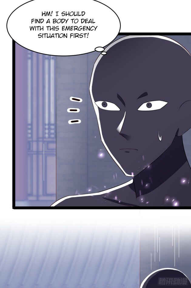 Supreme Ocular Master: The Peerless Heiress Chapter 292 - Page 6