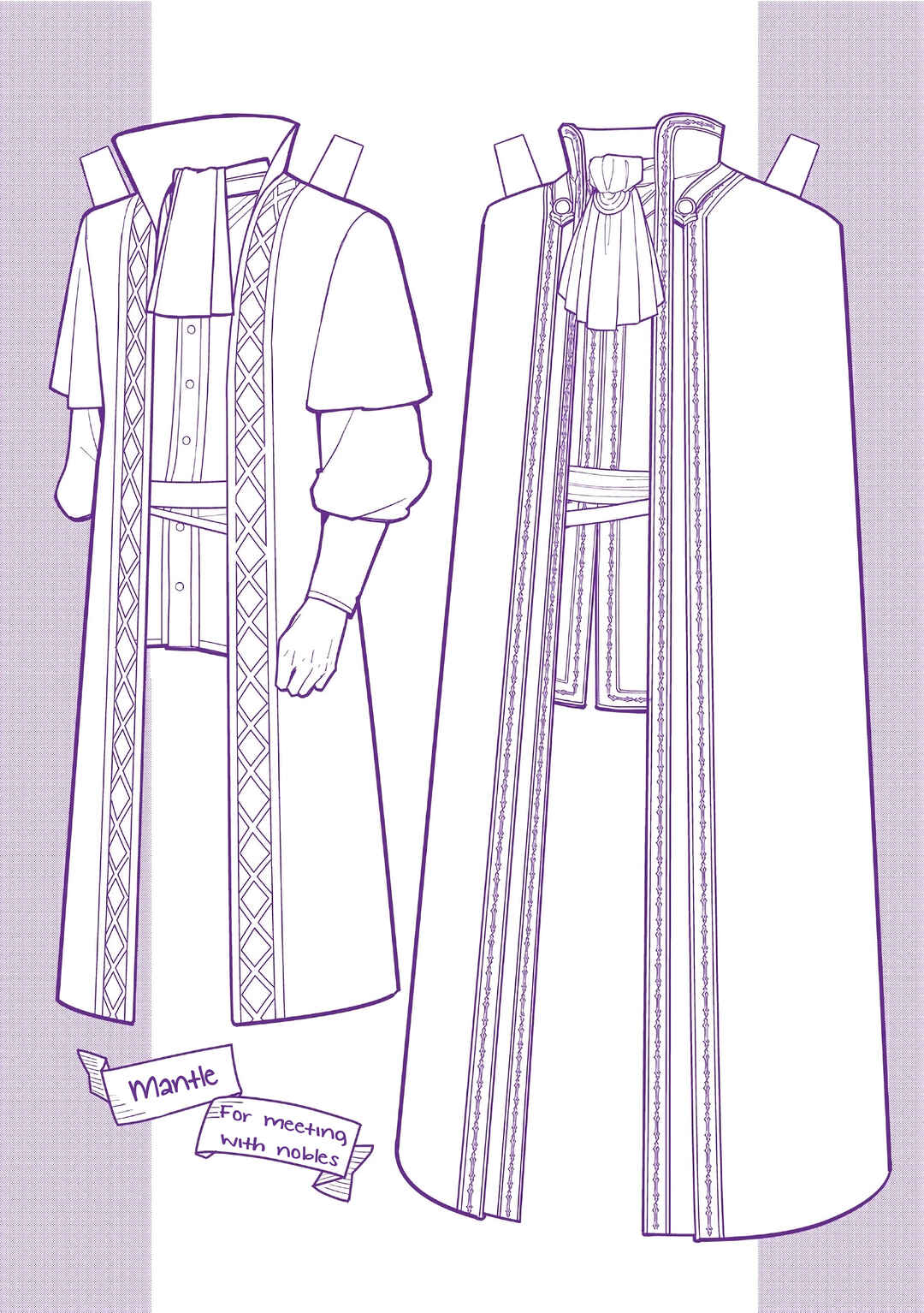 Honzuki no Gekokujou: Shisho ni Naru tame ni wa Shudan o Erandeiraremasen—Dai-3 Bu: Ryouchi ni Hon o Hirogeyou! Chapter 43.5 - Page 22