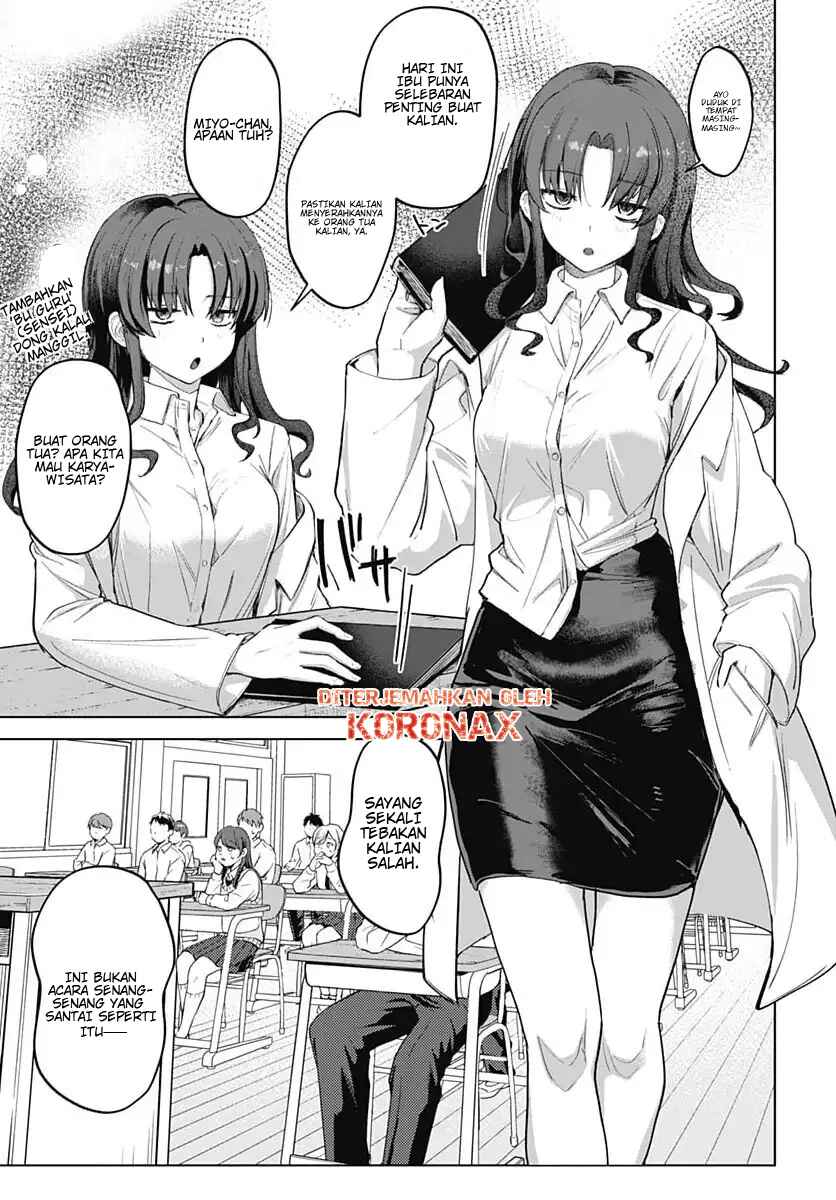 Haha no Ai wa Mama Naranai! Chapter 2 - Page 15