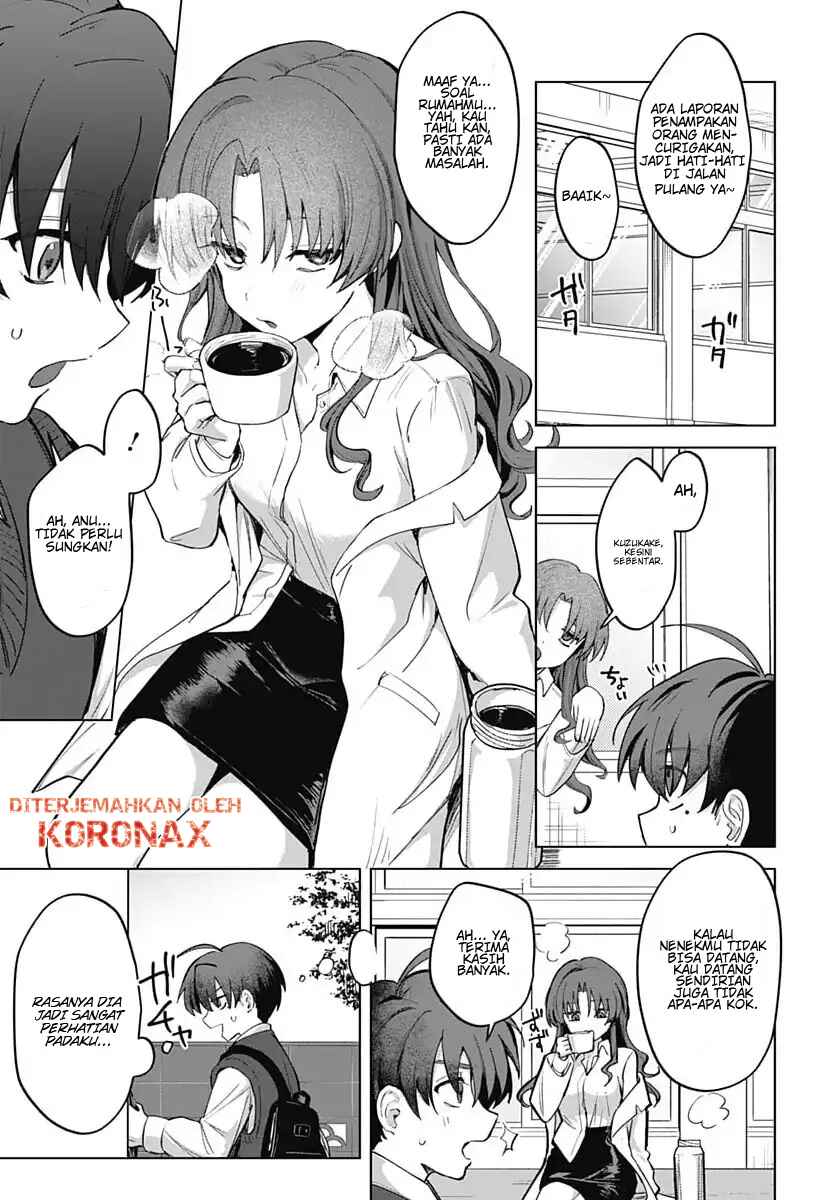 Haha no Ai wa Mama Naranai! Chapter 2 - Page 17