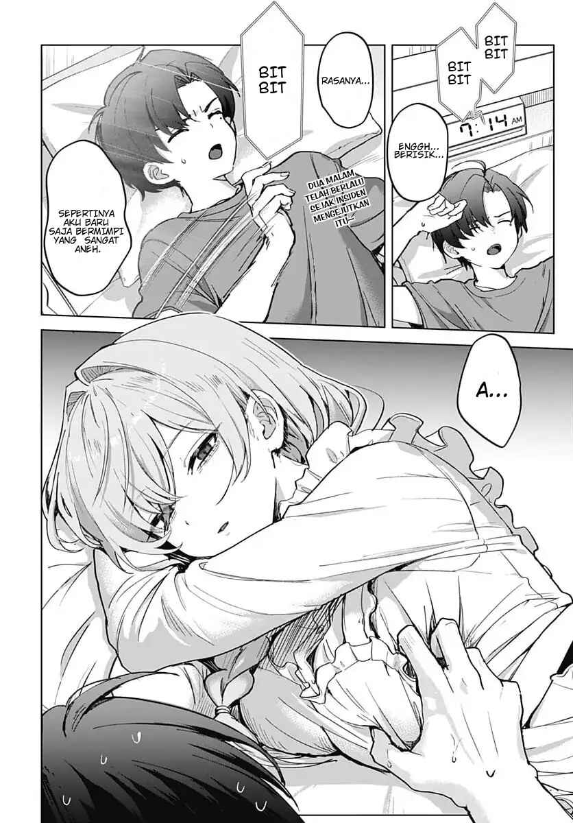 Haha no Ai wa Mama Naranai! Chapter 2 - Page 2