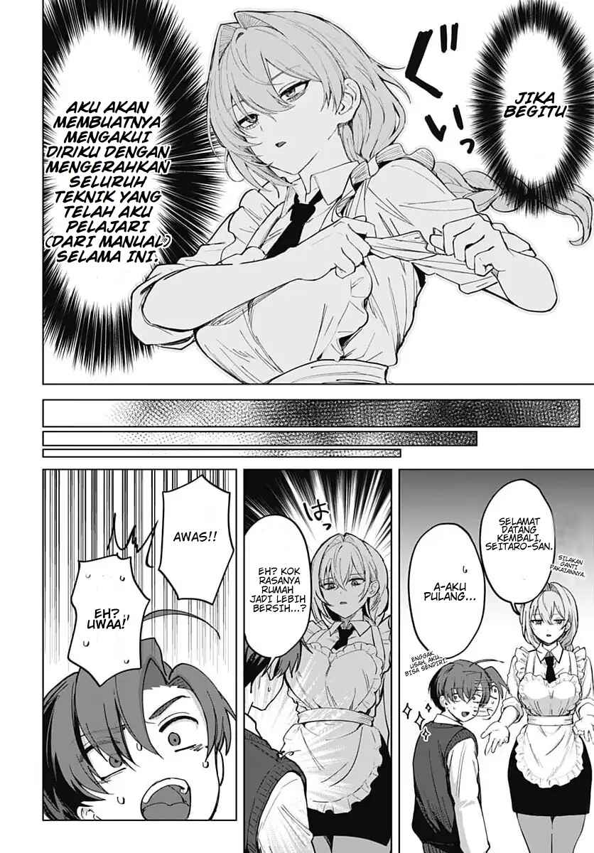 Haha no Ai wa Mama Naranai! Chapter 2 - Page 20