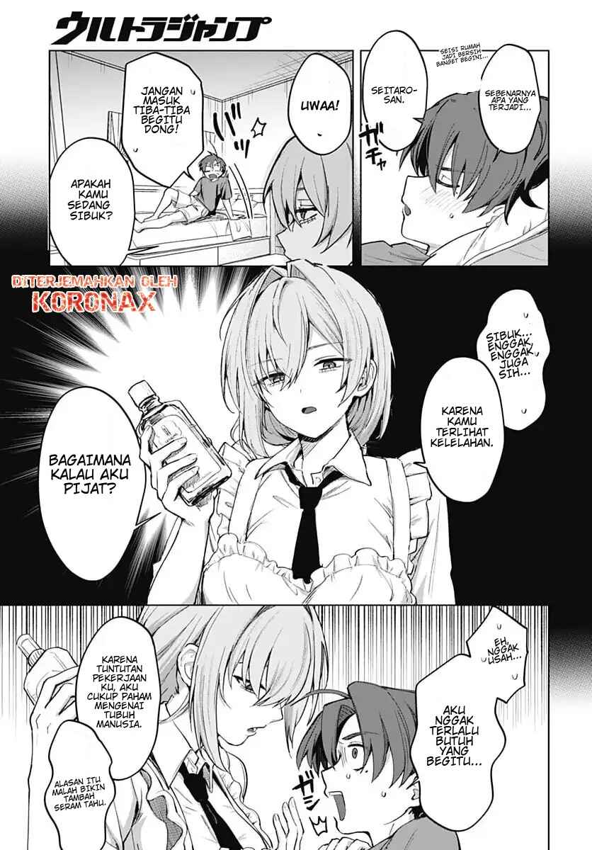 Haha no Ai wa Mama Naranai! Chapter 2 - Page 23