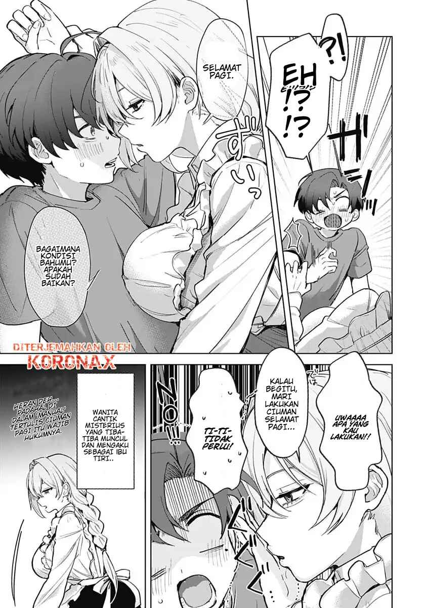 Haha no Ai wa Mama Naranai! Chapter 2 - Page 3