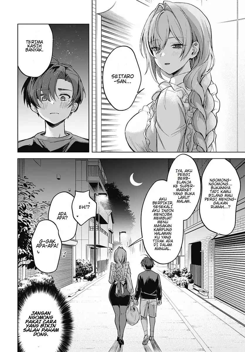 Haha no Ai wa Mama Naranai! Chapter 2 - Page 46