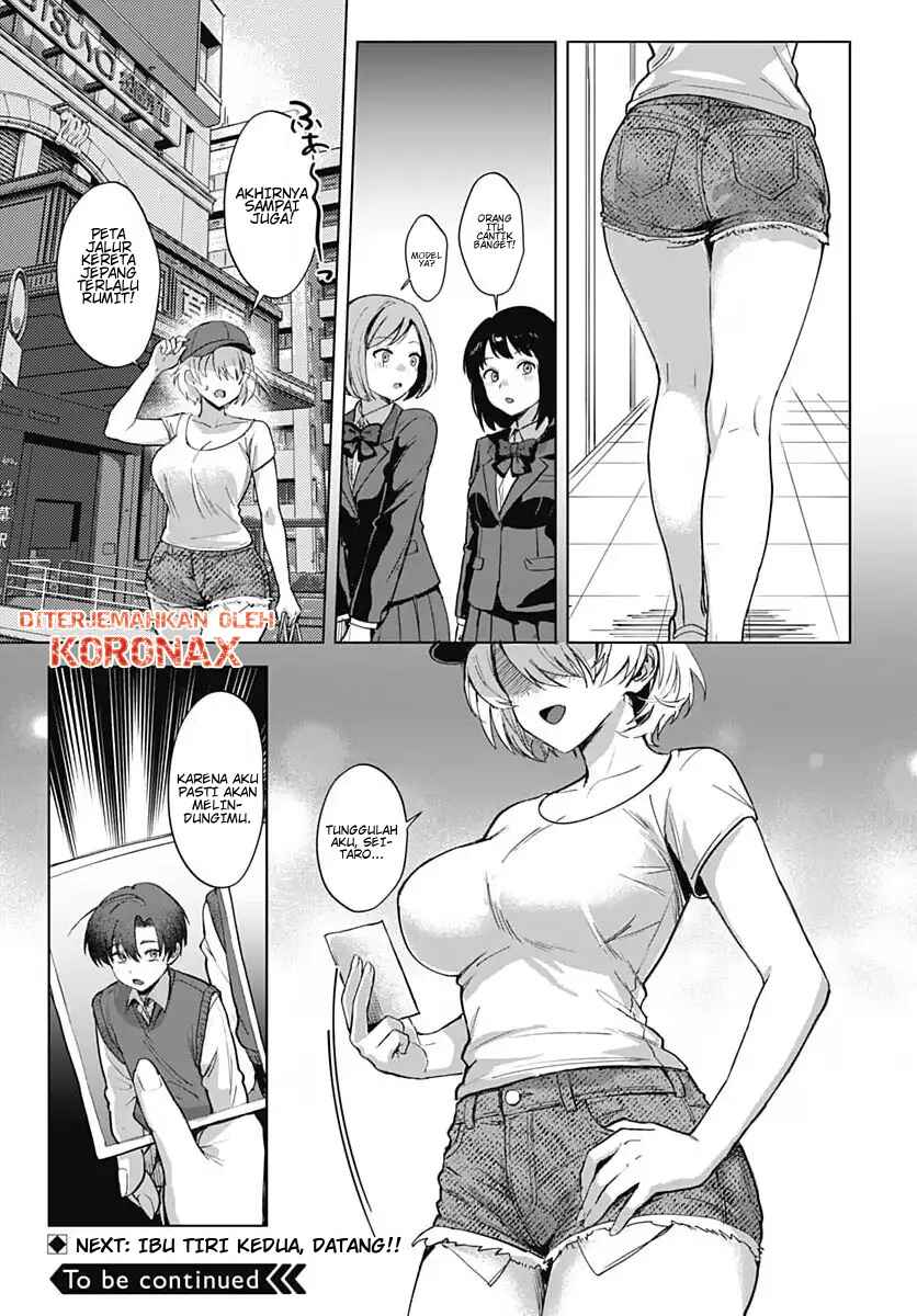 Haha no Ai wa Mama Naranai! Chapter 2 - Page 47