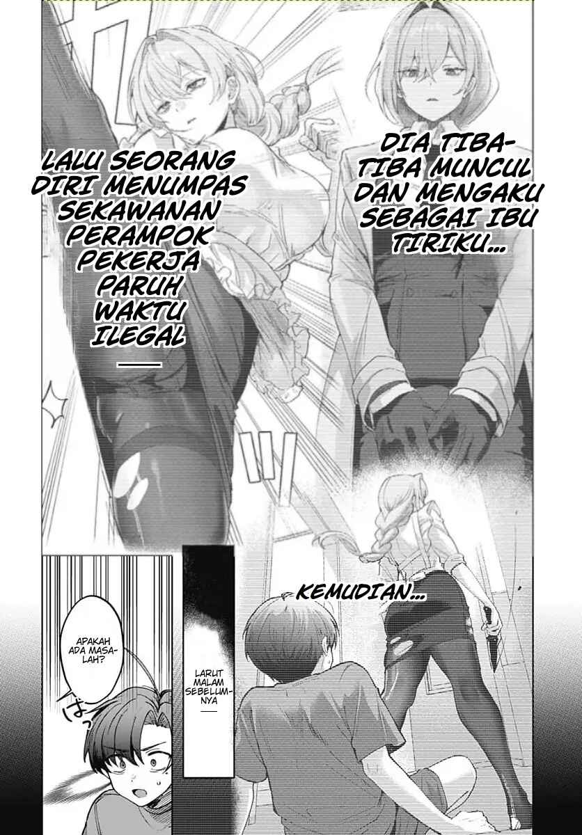 Haha no Ai wa Mama Naranai! Chapter 2 - Page 6