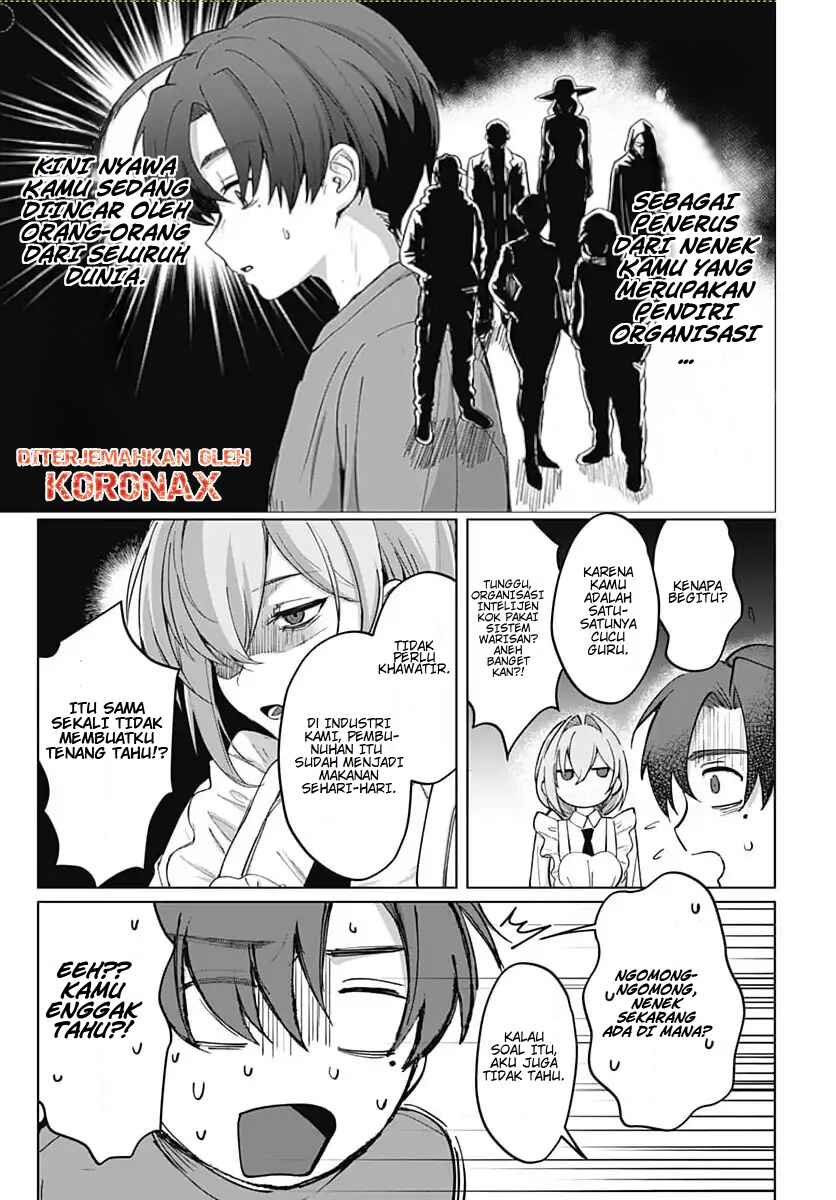 Haha no Ai wa Mama Naranai! Chapter 2 - Page 9