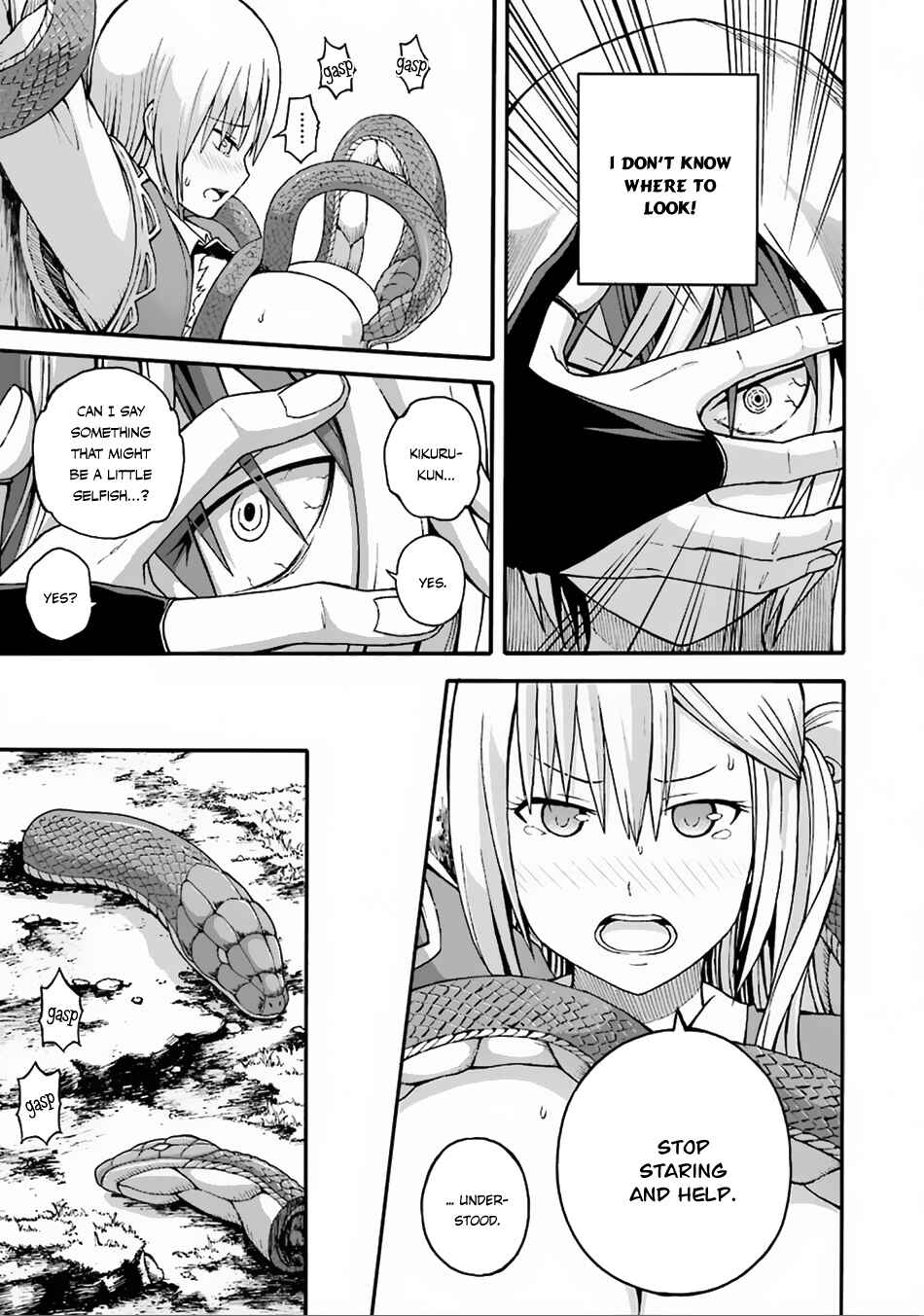 Futoku no Guild Chapter 6 - Page 24