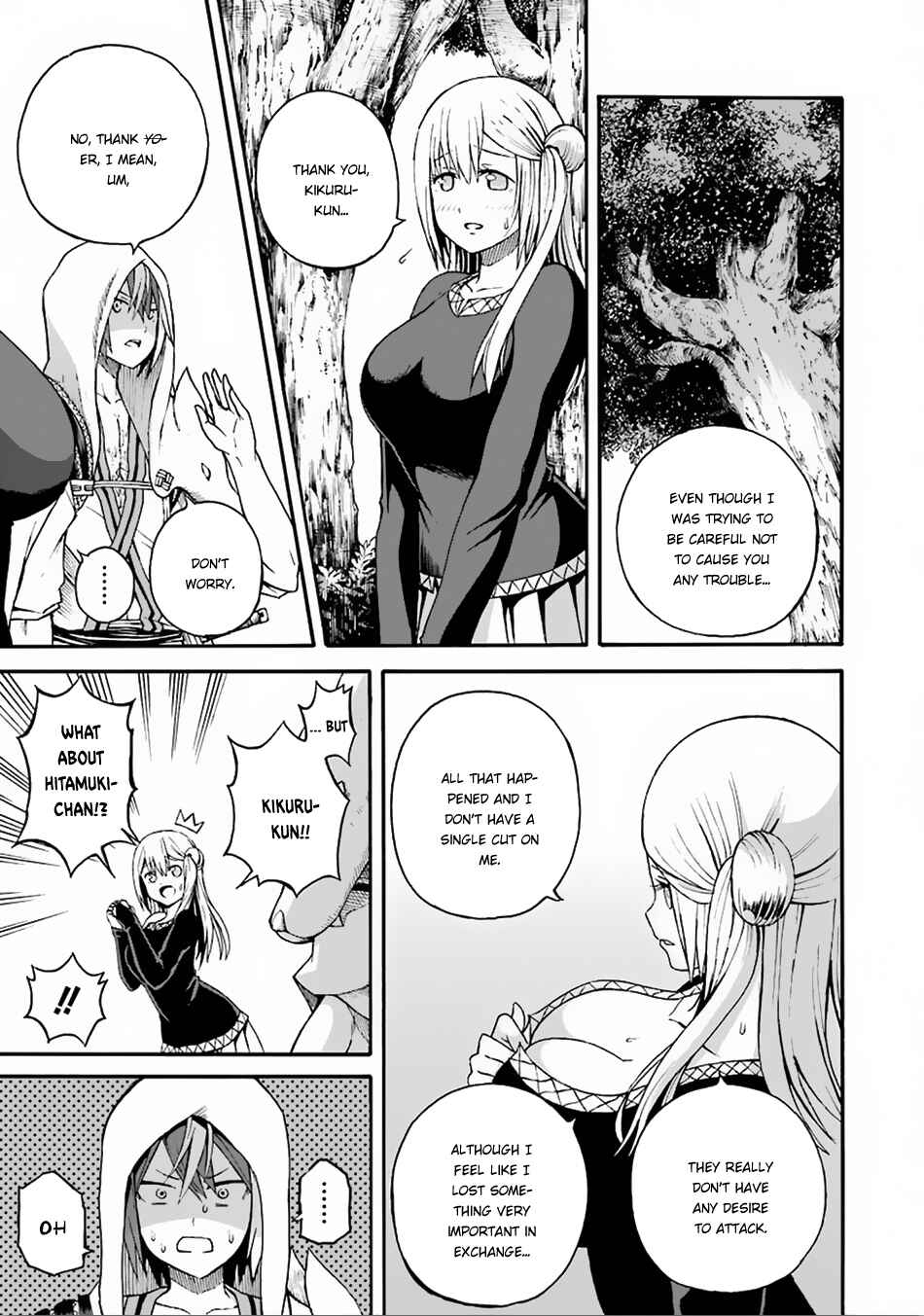 Futoku no Guild Chapter 6 - Page 28