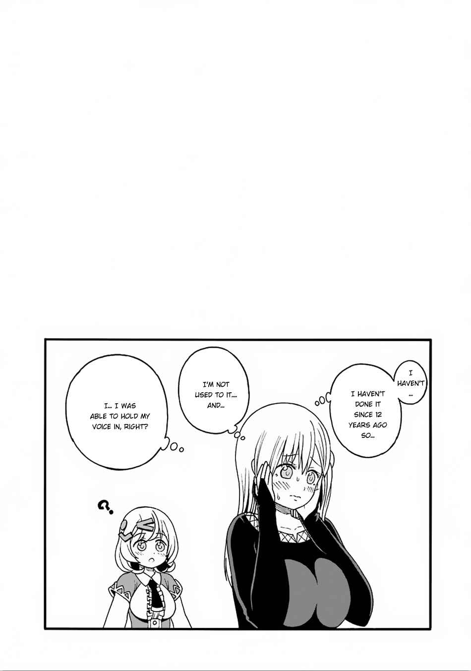 Futoku no Guild Chapter 6 - Page 36
