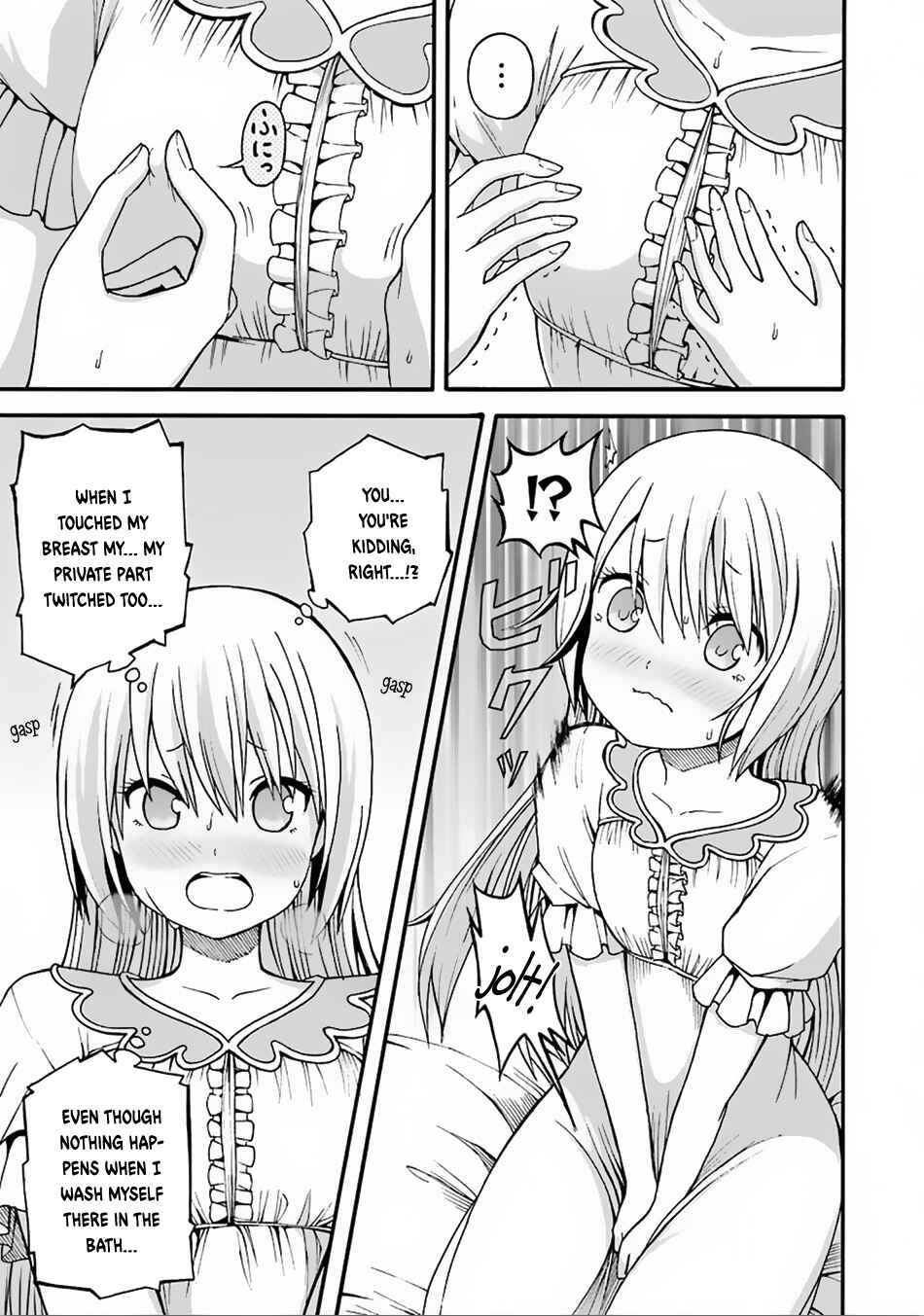 Futoku no Guild Chapter 6 - Page 38