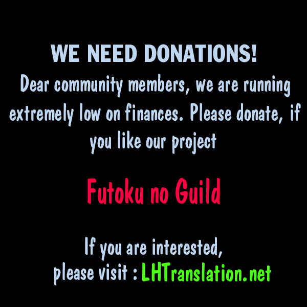 Futoku no Guild Chapter 6 - Page 43