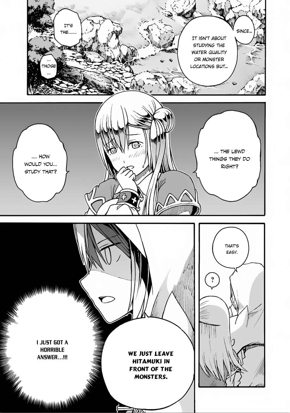 Futoku no Guild Chapter 6 - Page 8