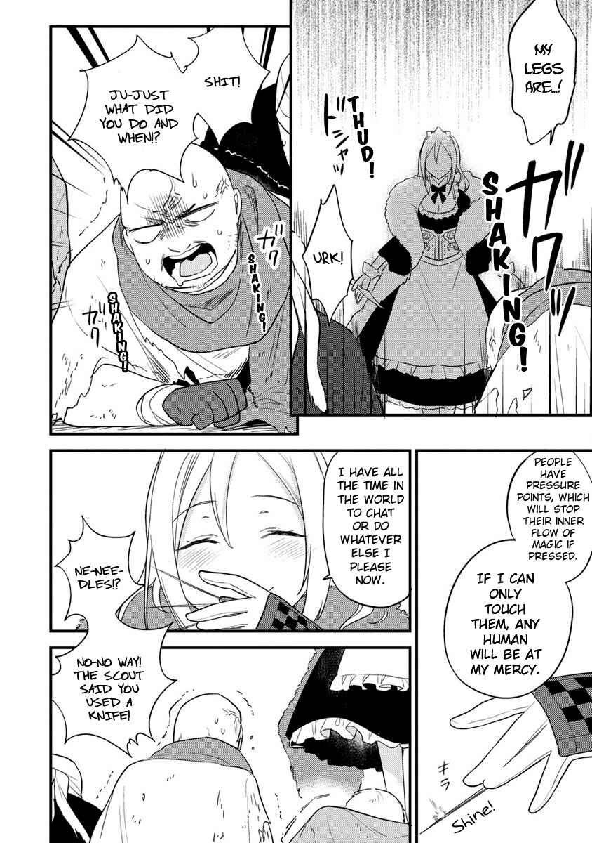 Isekai de Kojiin o Hiraita kedo, Nazeka Dare Hitori Sudatou to shinai Ken Chapter 37 - Page 11