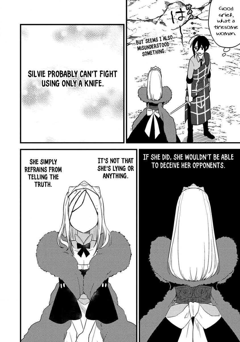Isekai de Kojiin o Hiraita kedo, Nazeka Dare Hitori Sudatou to shinai Ken Chapter 37 - Page 15