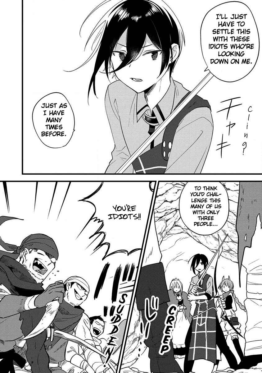 Isekai de Kojiin o Hiraita kedo, Nazeka Dare Hitori Sudatou to shinai Ken Chapter 37 - Page 5