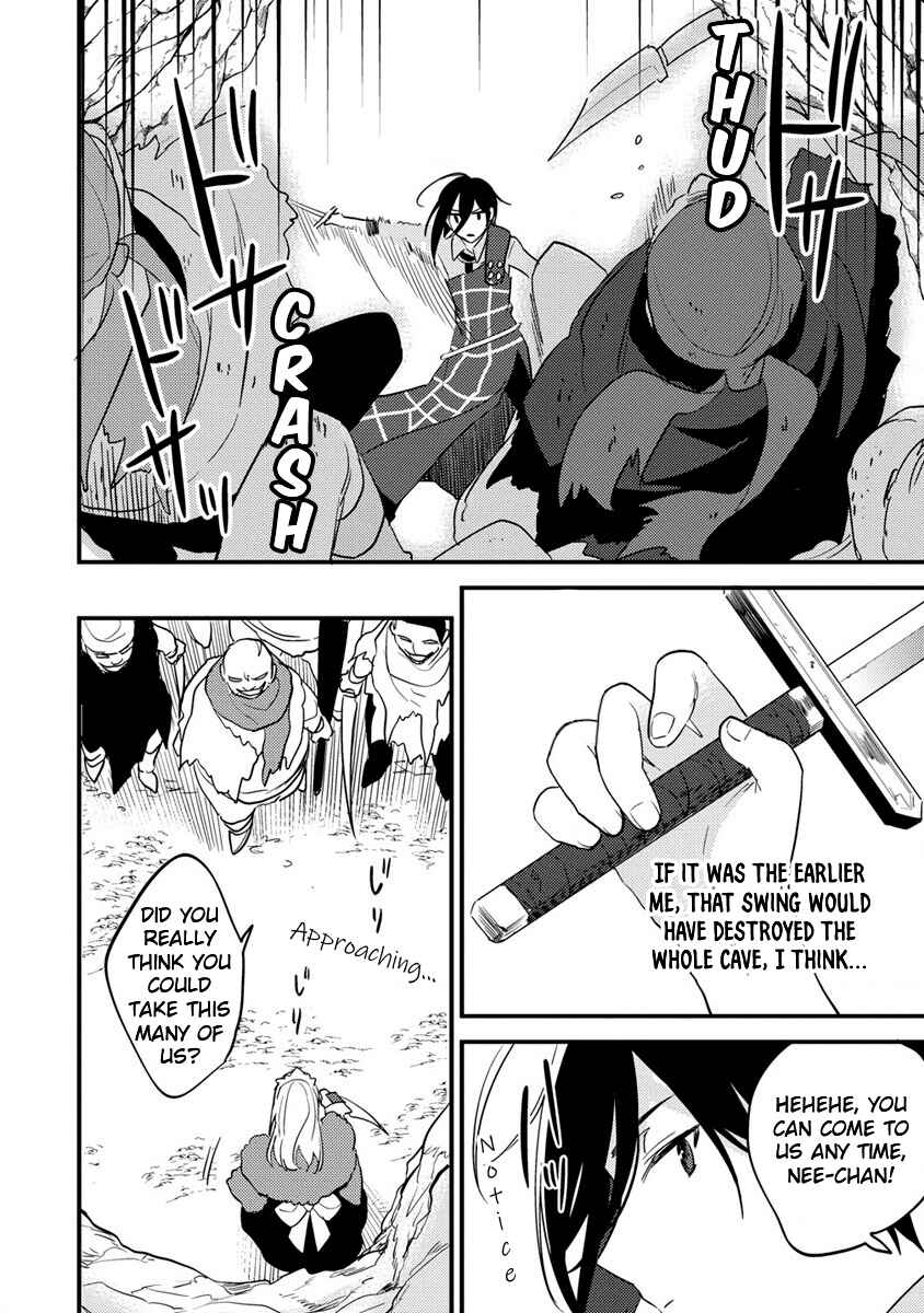 Isekai de Kojiin o Hiraita kedo, Nazeka Dare Hitori Sudatou to shinai Ken Chapter 37 - Page 7