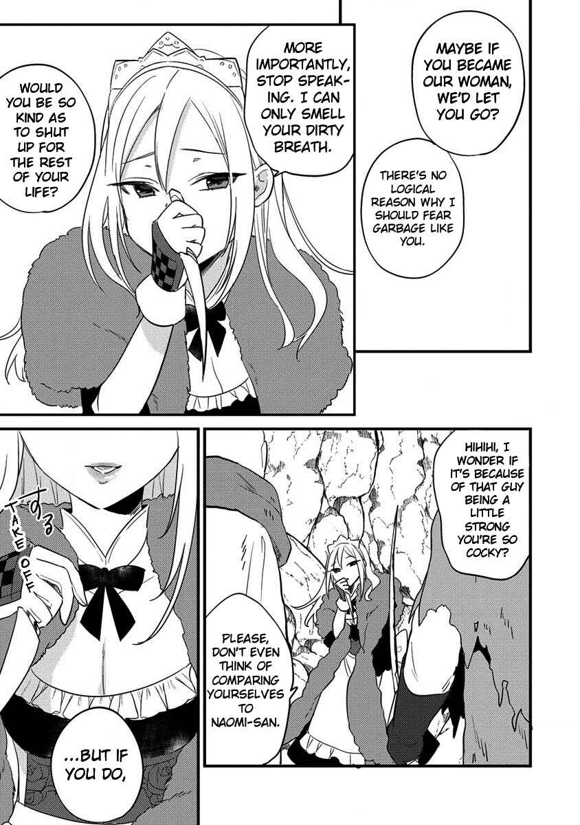 Isekai de Kojiin o Hiraita kedo, Nazeka Dare Hitori Sudatou to shinai Ken Chapter 37 - Page 8