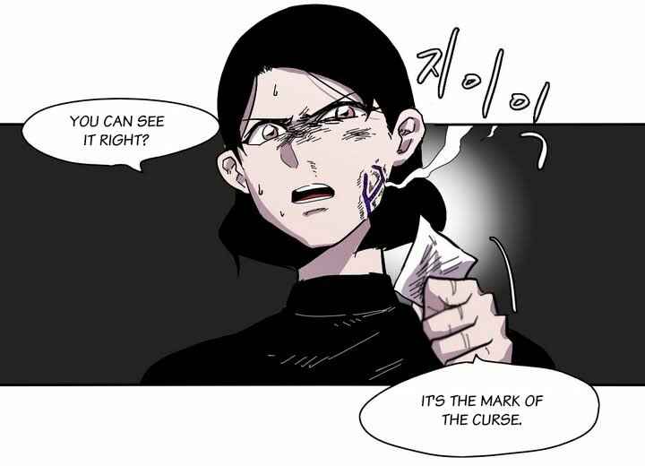 Epic of Gilgamesh Chapter 9 - Page 15