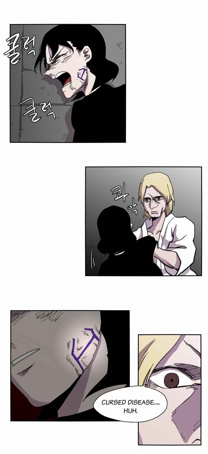 Epic of Gilgamesh Chapter 9 - Page 18