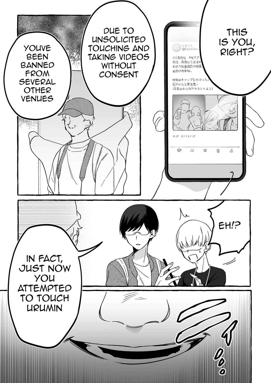 Damedol to Sekai ni 1-nin dake no Fan Chapter 10 - Page 3