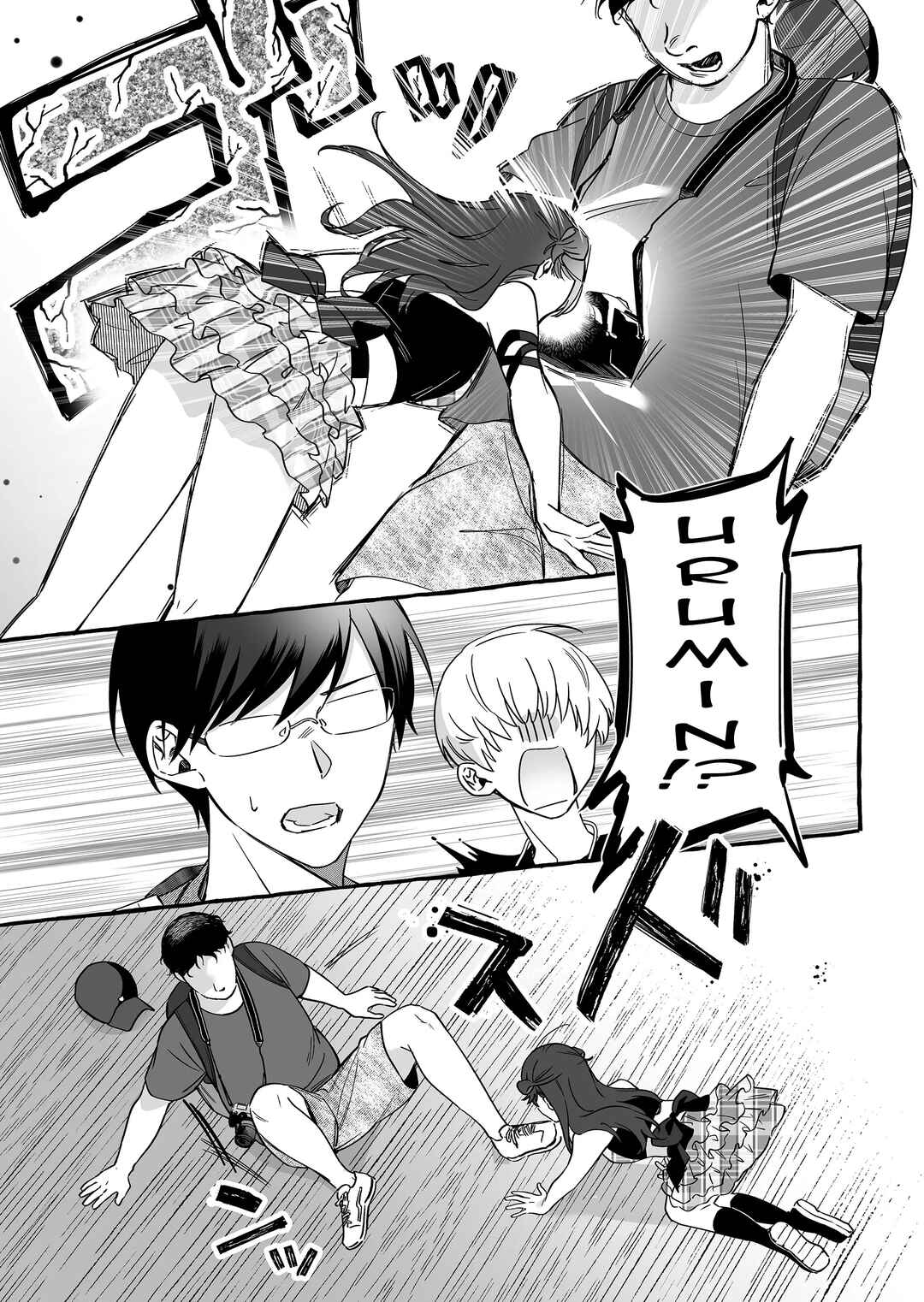 Damedol to Sekai ni 1-nin dake no Fan Chapter 10 - Page 7