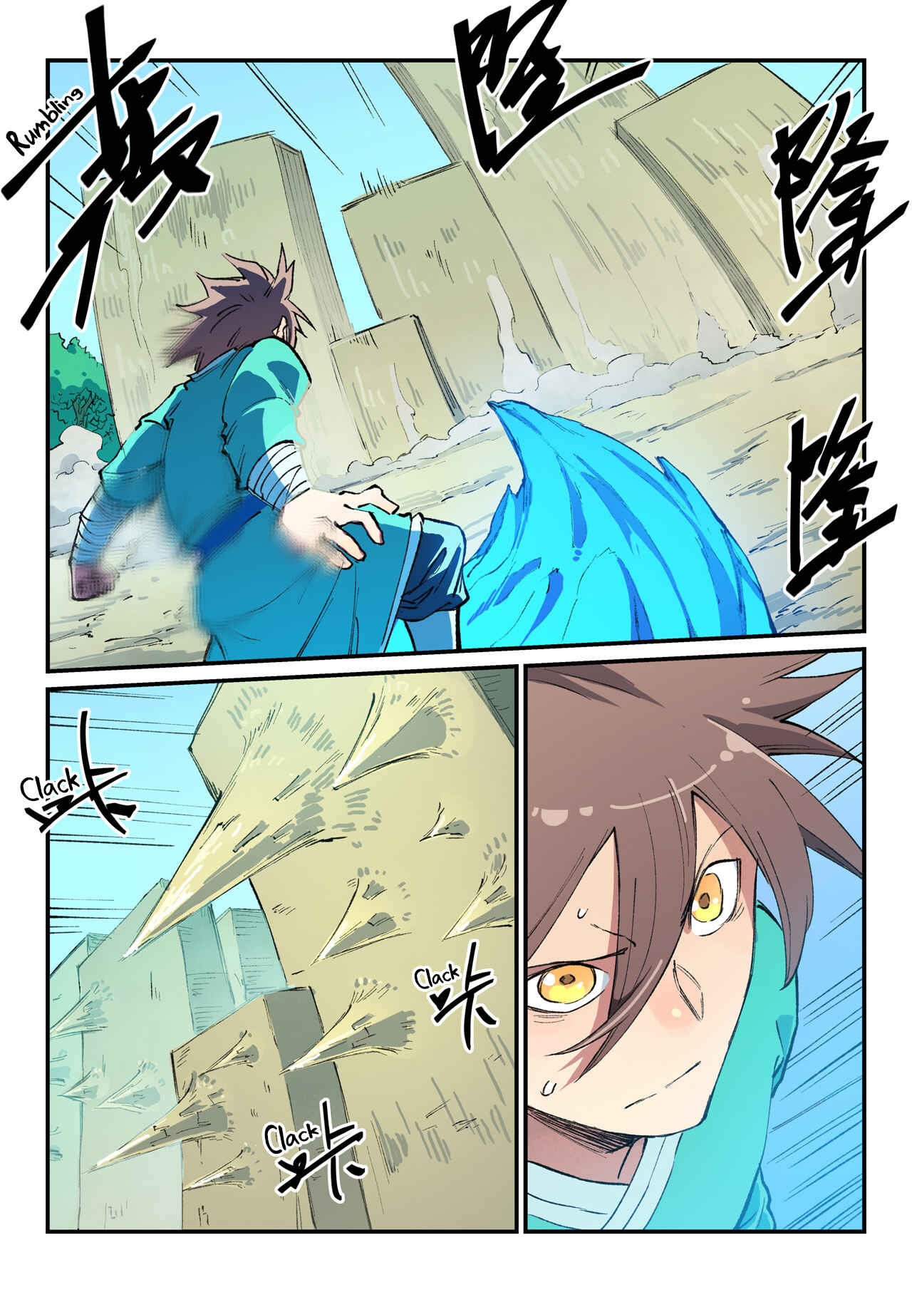 Star Martial God Technique Chapter 460 - Page 2