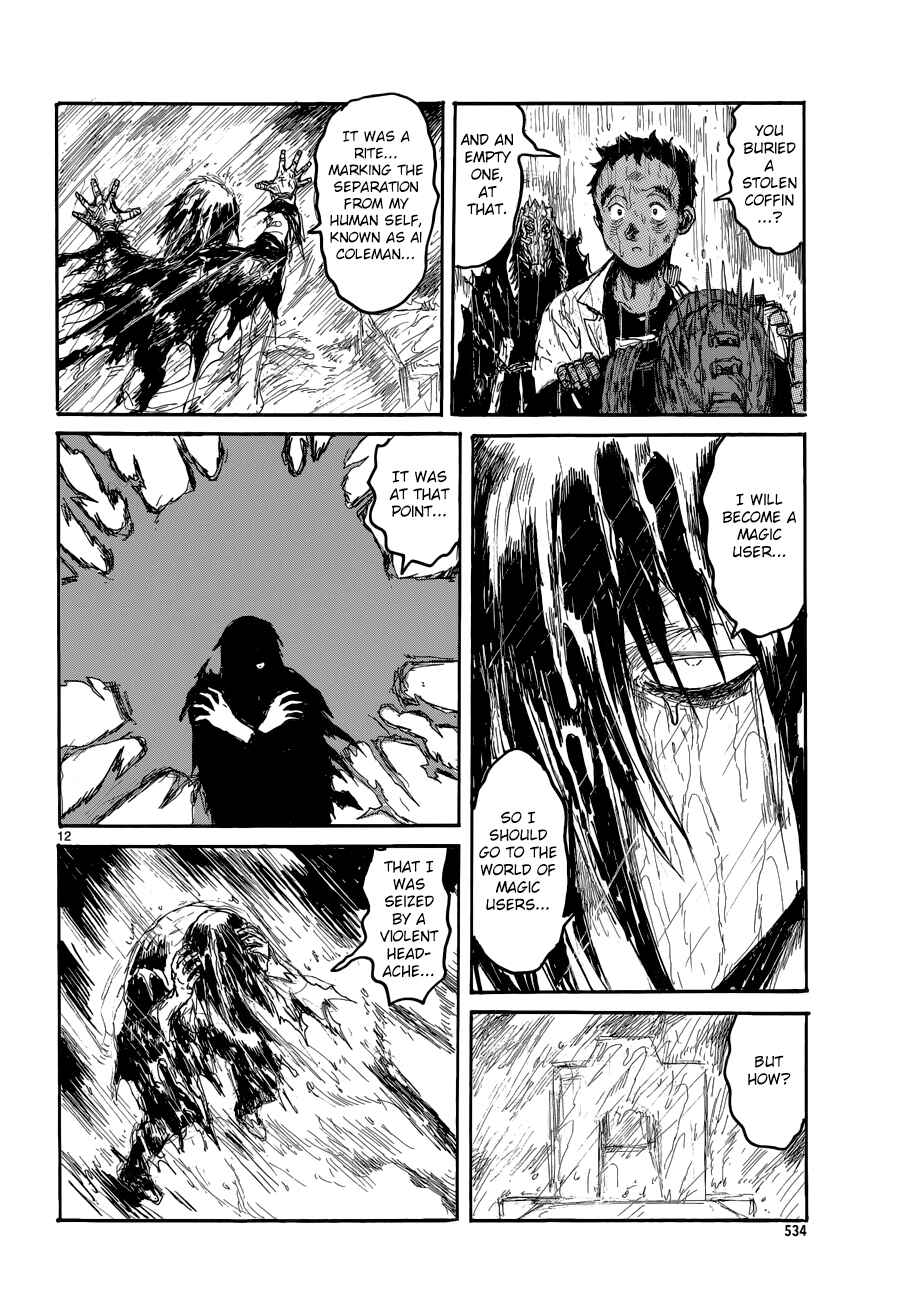 Dorohedoro Chapter 143 - Page 13