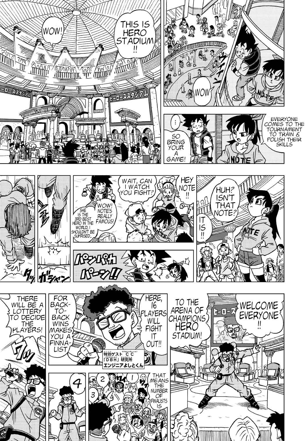 Dragon Ball Heroes: Victory Mission Chapter 4 - Page 2