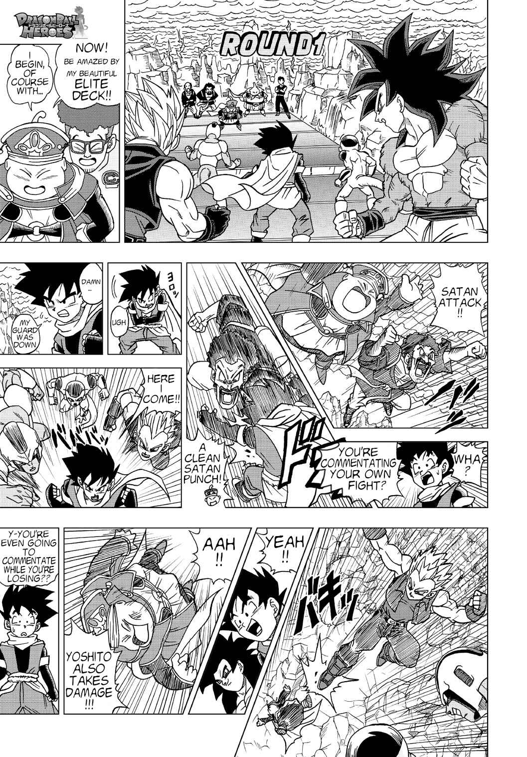 Dragon Ball Heroes: Victory Mission Chapter 4 - Page 4