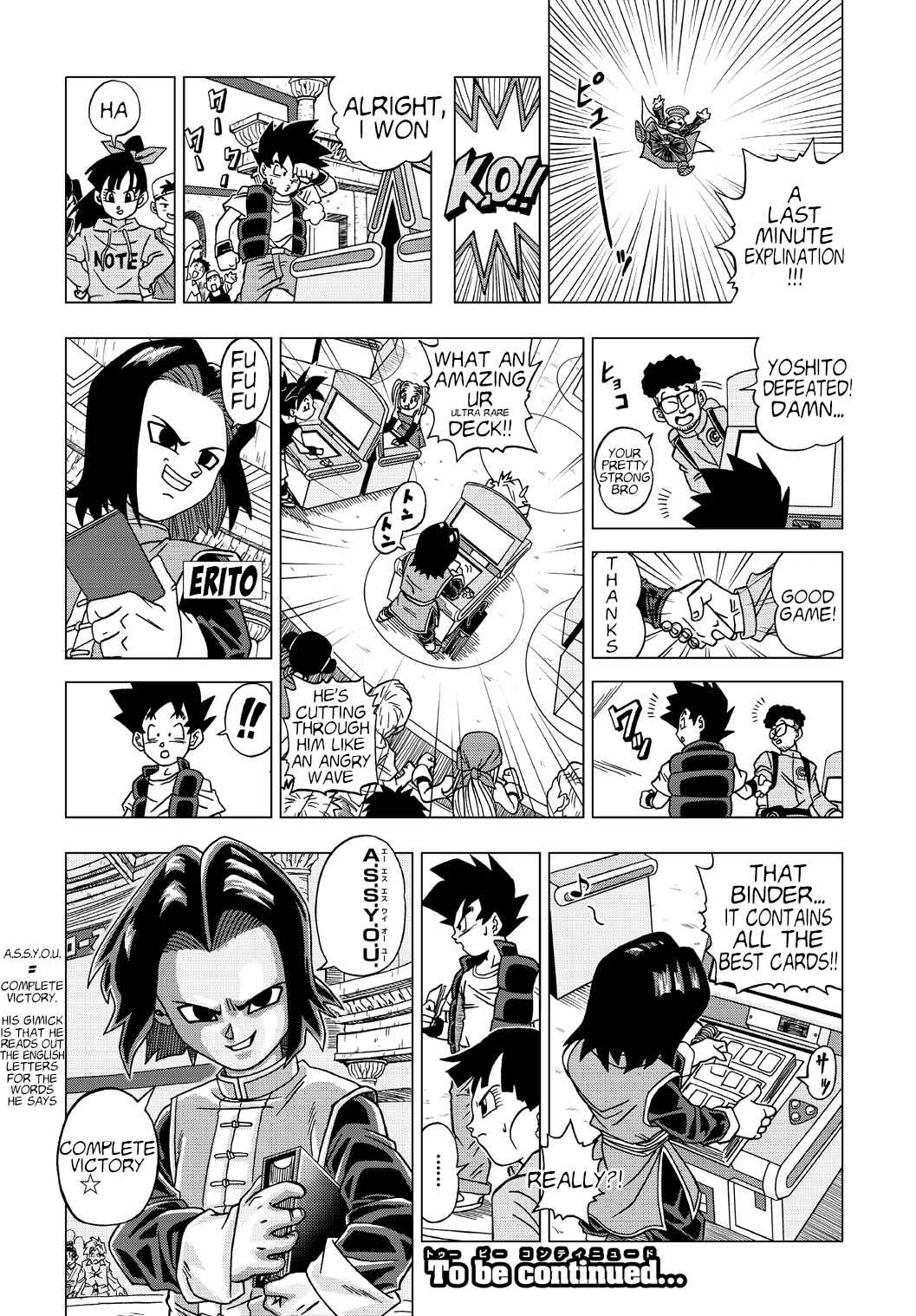 Dragon Ball Heroes: Victory Mission Chapter 4 - Page 7