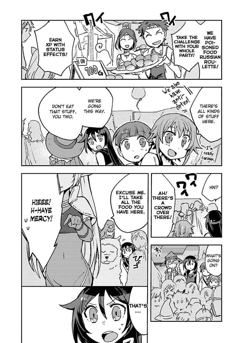 Only Sense Online Chapter 42 - Page 11