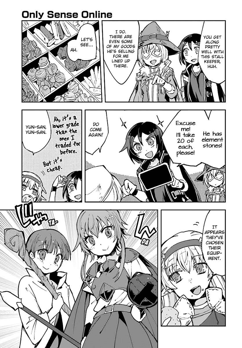 Only Sense Online Chapter 42 - Page 19