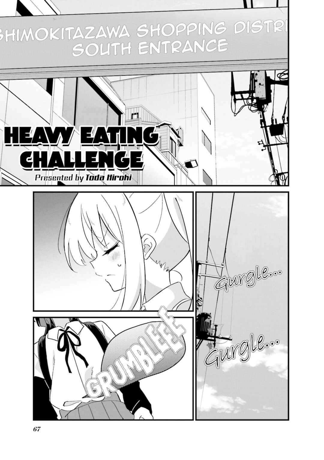 Bocchi The Rock! Anthology Comic Chapter 16 - Page 1