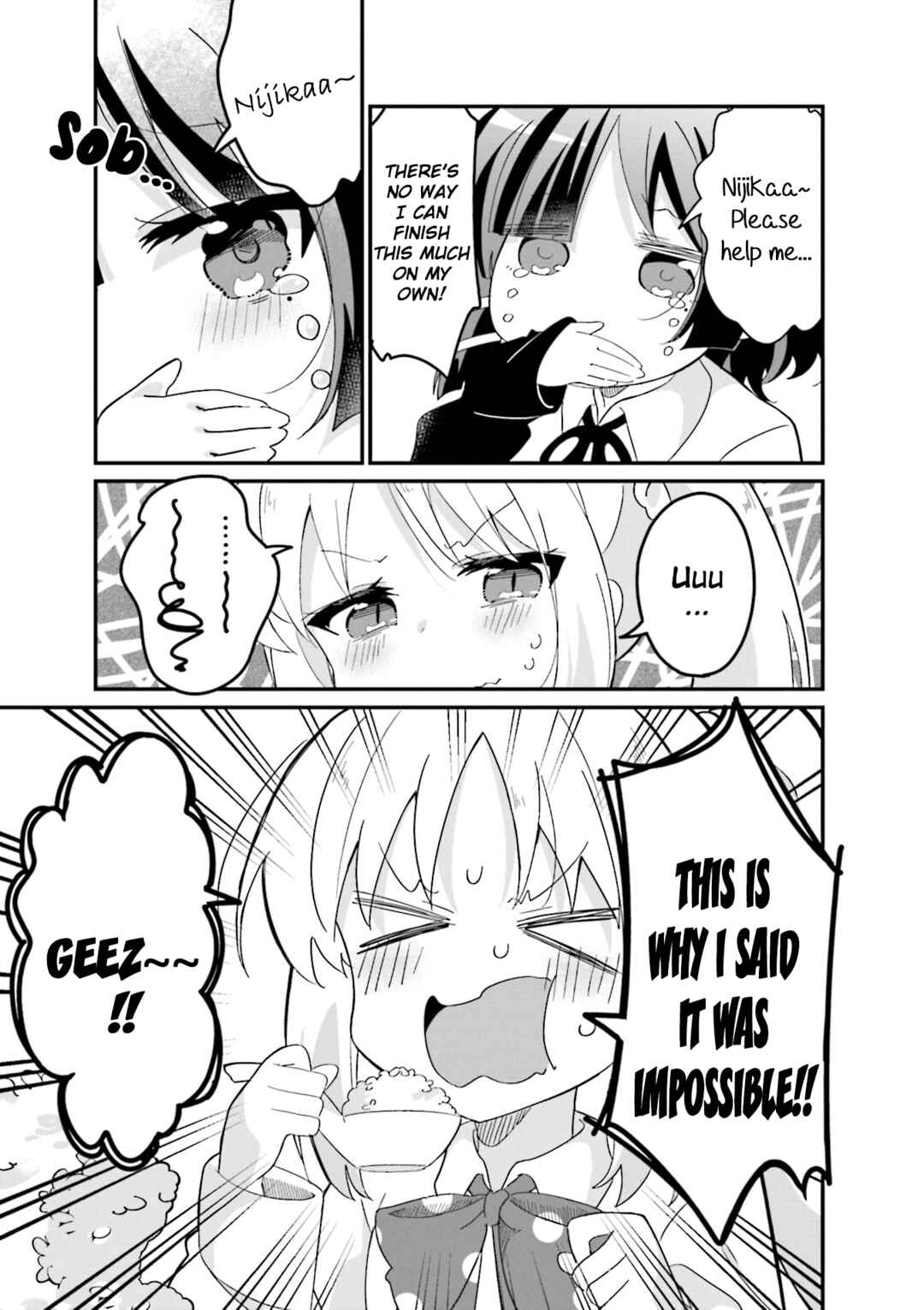 Bocchi The Rock! Anthology Comic Chapter 16 - Page 7