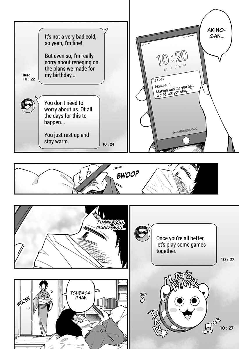 Official "Test" Manga Chapter 24 - Page 10