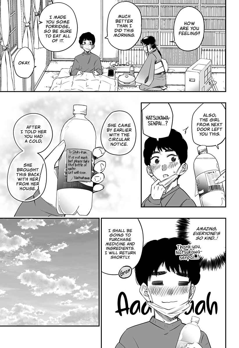 Official "Test" Manga Chapter 24 - Page 11