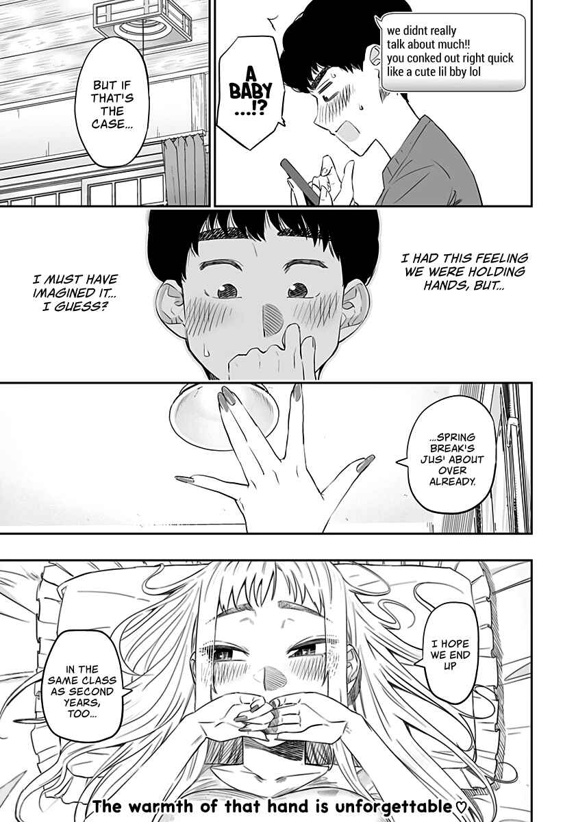 Official "Test" Manga Chapter 24 - Page 5