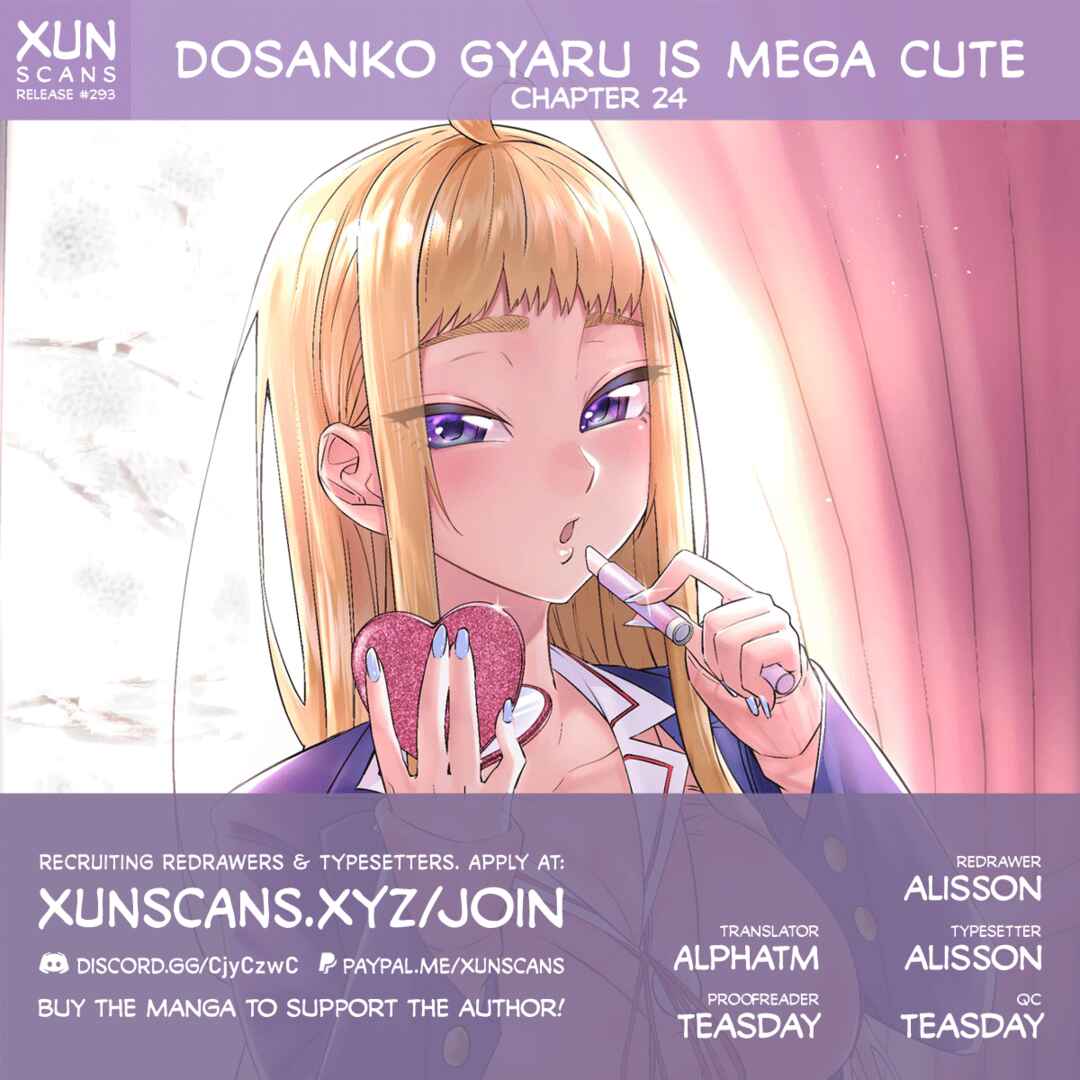 Official "Test" Manga Chapter 24 - Page 6
