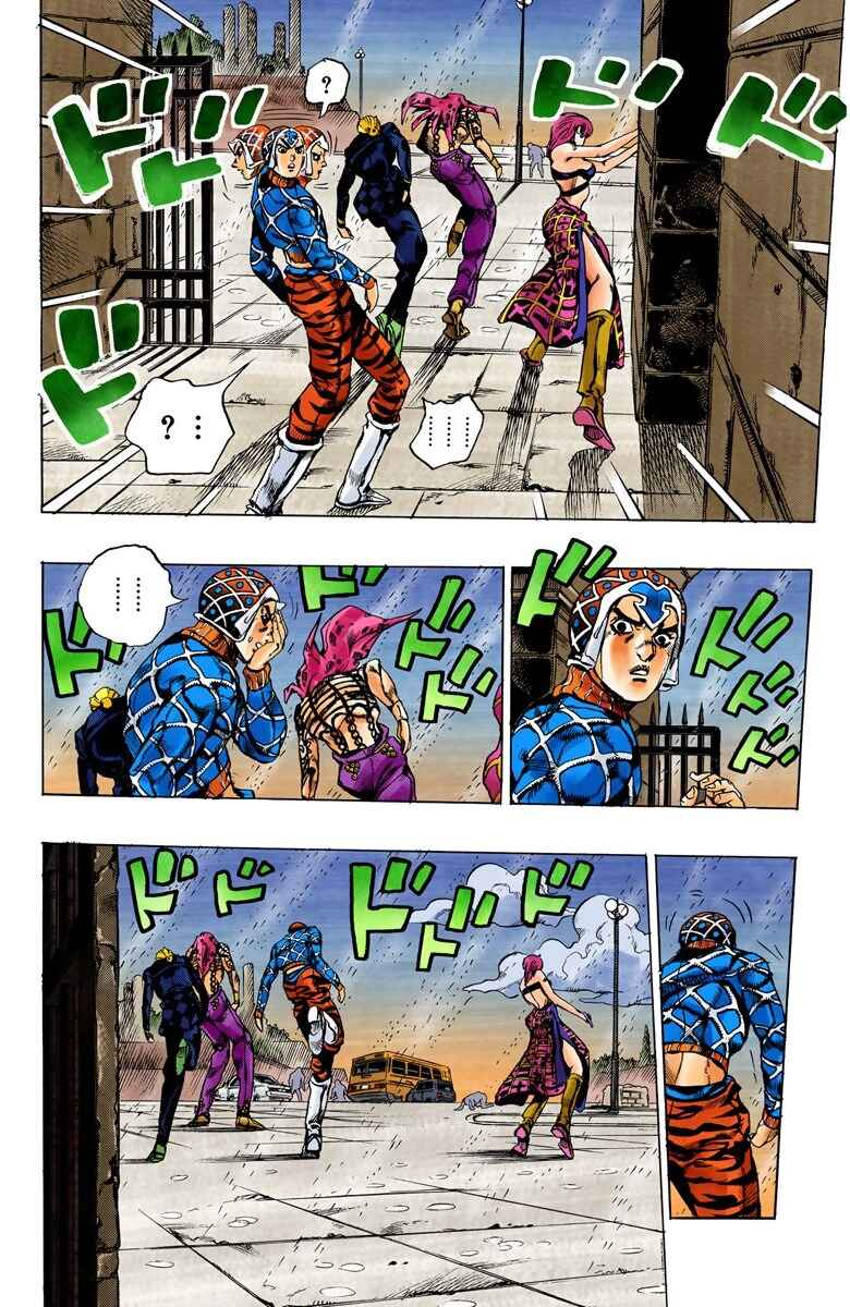 JoJo no Kimyou na Bouken: Part 5 - Ougon no Kaze Color-ban Chapter 138 - Page 17