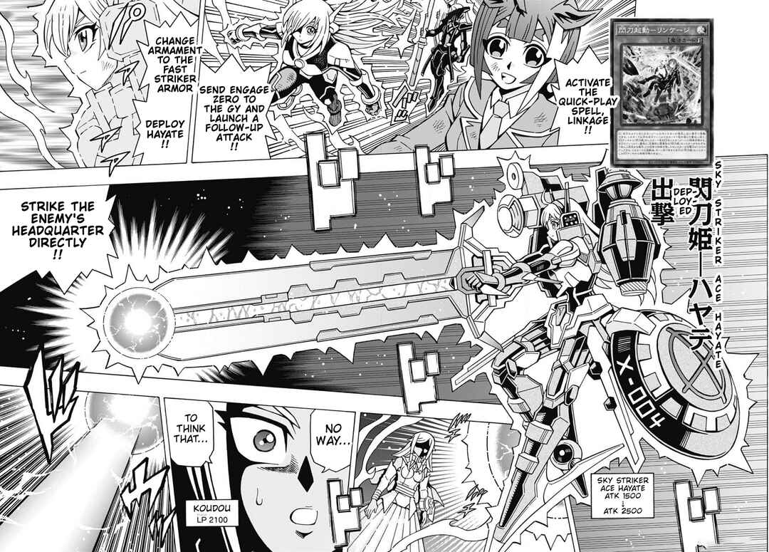Yu☆Gi☆Oh! OCG Structures Chapter 59 - Page 15